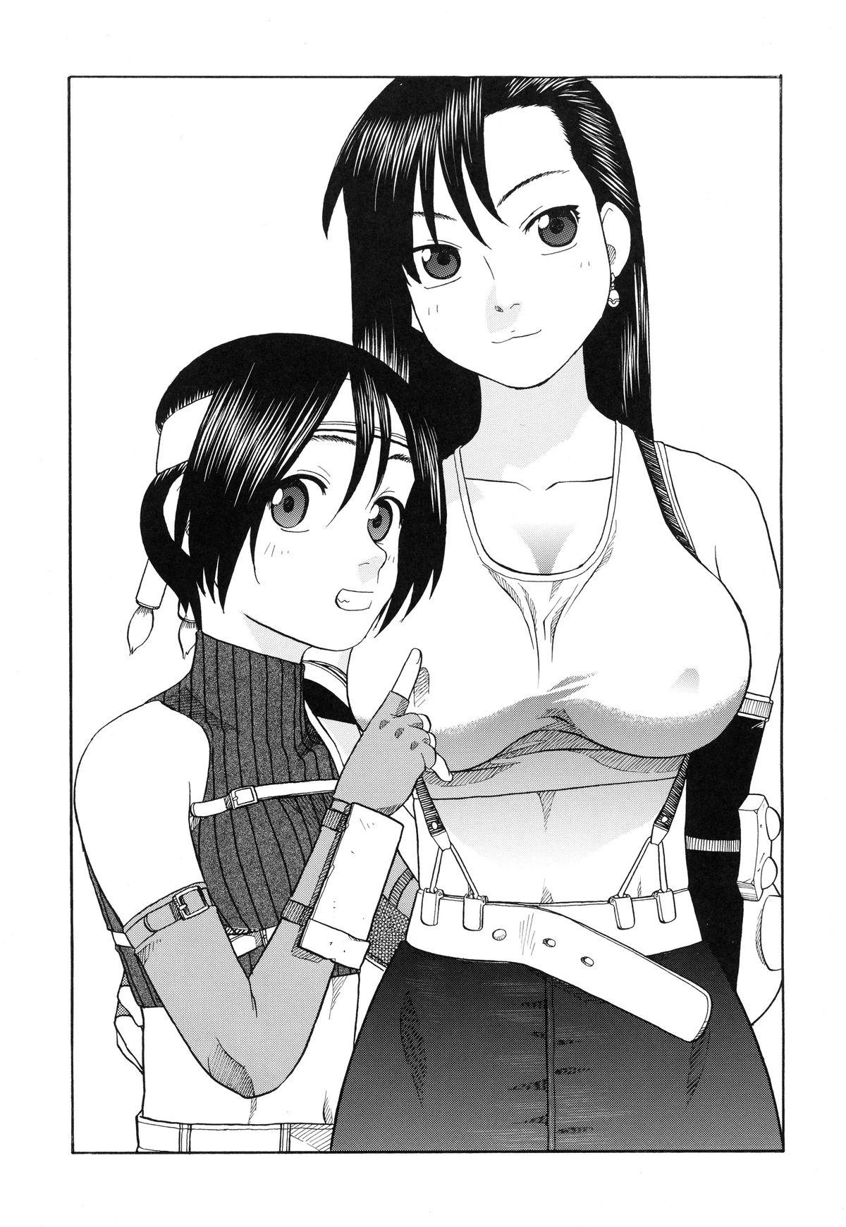 Fucking Sex Tifa to Yuffie to Yojouhan - Final fantasy vii Stepsiblings - Page 3