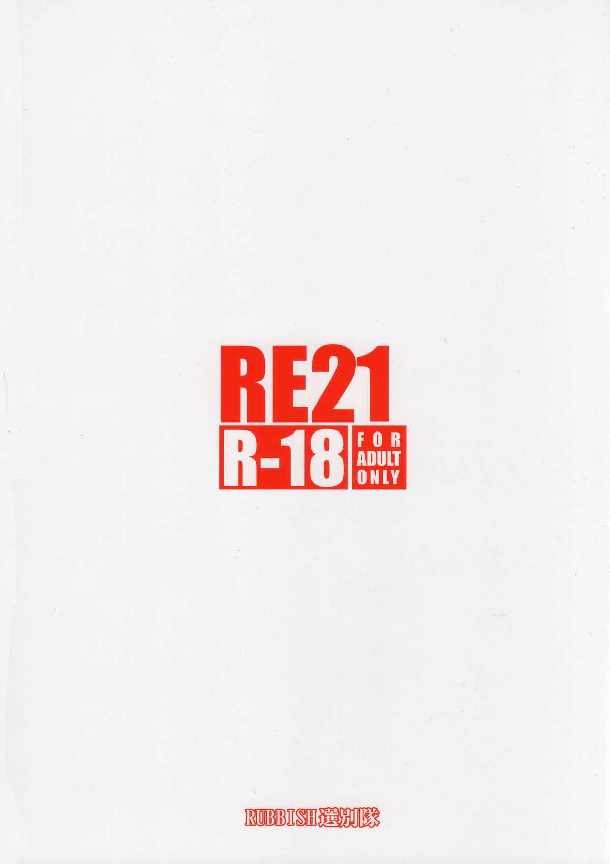 RE 21 34