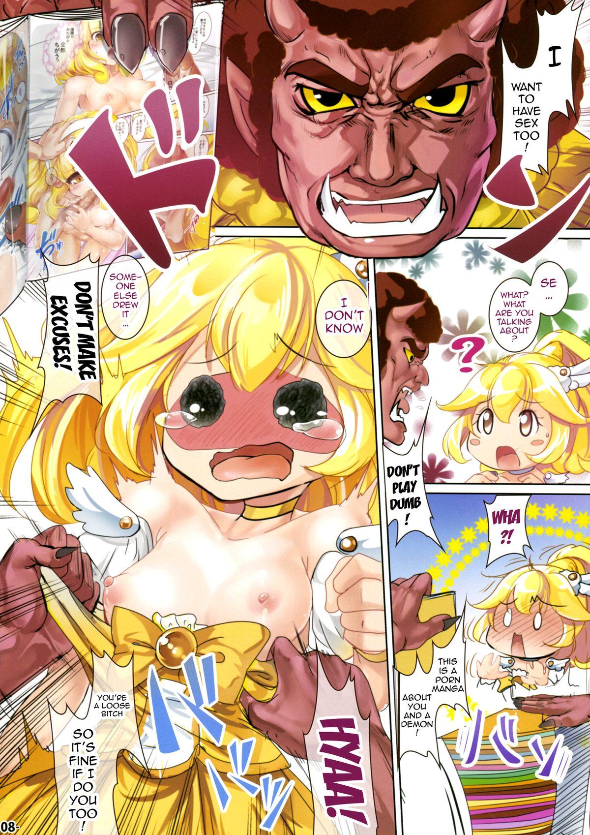 Free Amateur Porn (C83) [Ikaring (Ajishio)] Yarasete Yayoi-chan | Do It With Yayoi-chan (Smile Precure!) [English] {doujin-moe.us} - Smile precure Strap On - Page 7