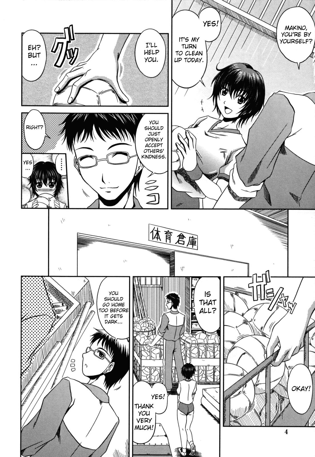 Gay College Love Kachuu | Lover's Time Ch. 1-10 Dicks - Page 10