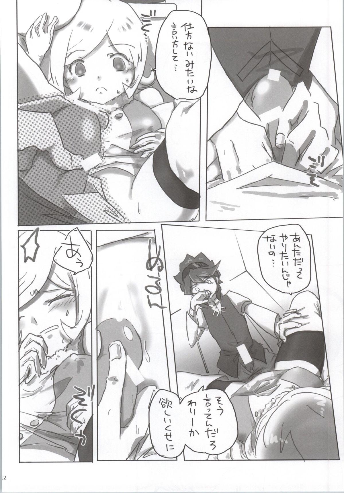 Deflowered Nikuman Spirit - Gundam build fighters Culote - Page 10