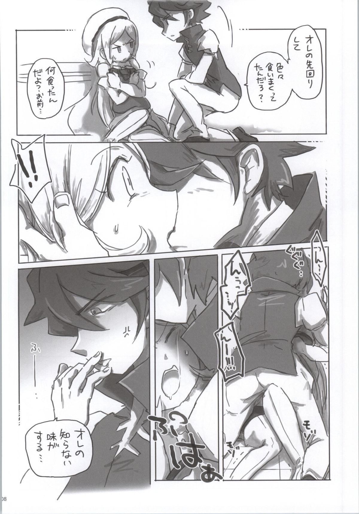 Swallowing Nikuman Spirit - Gundam build fighters Hot - Page 6