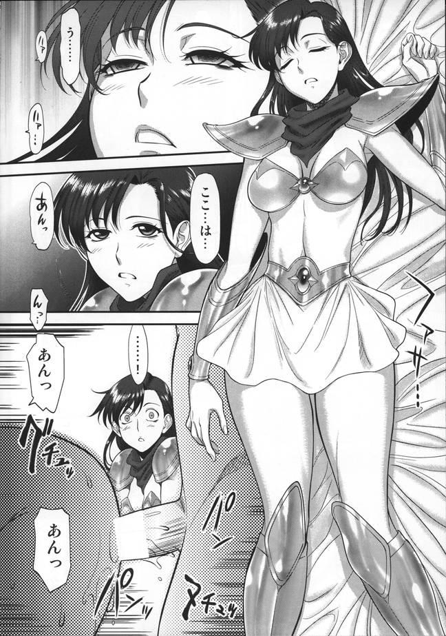 Tgirls Mugen Senshi Varisu - Mugen senshi valis Sem Camisinha - Page 4