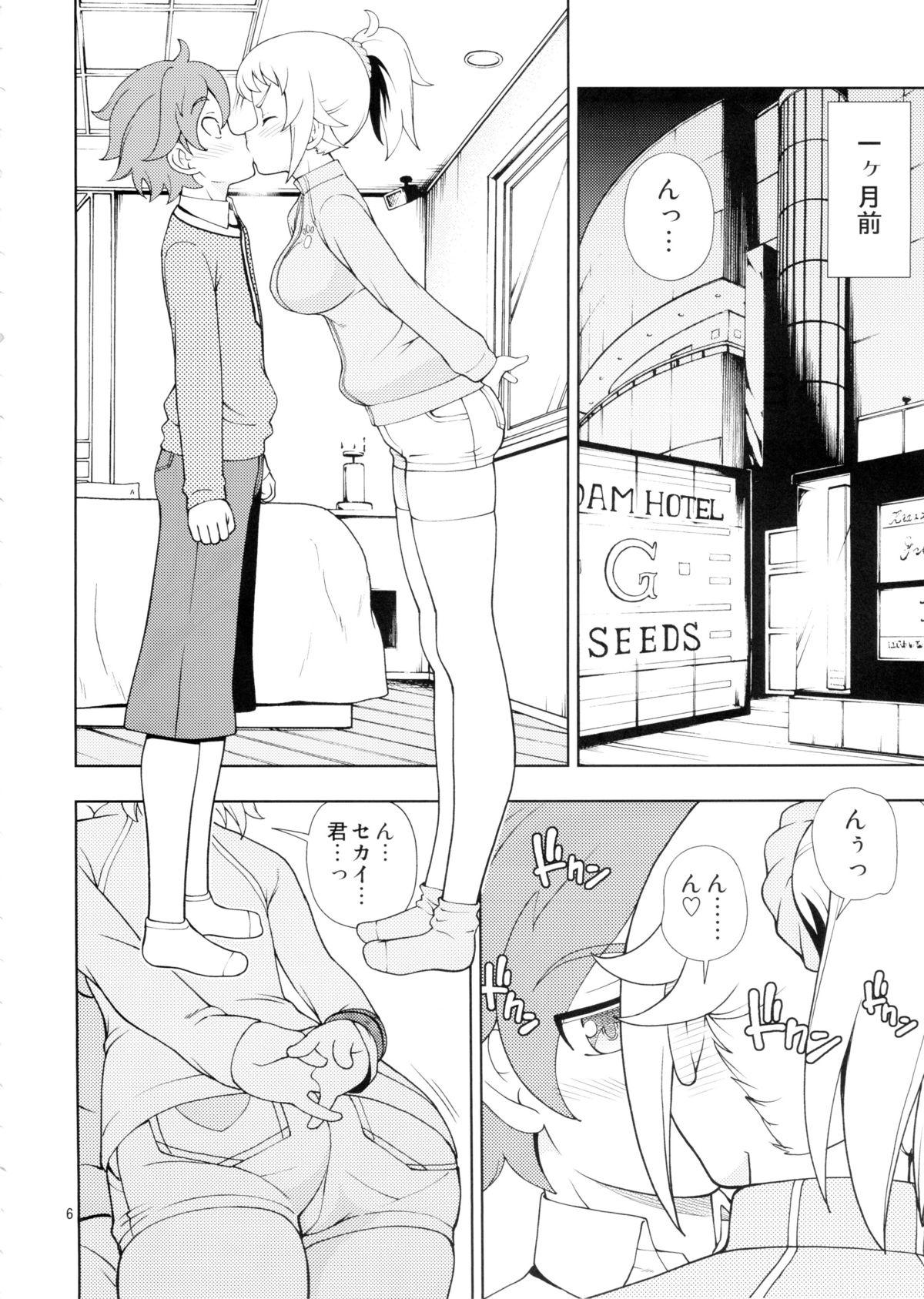 Enema Winning Girl - Gundam build fighters try Gay Pawn - Page 7