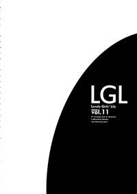 Lovely Girls' Lily Vol. 11 3