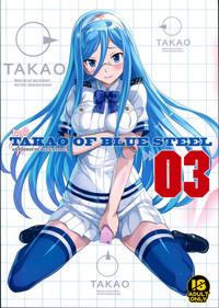 TAKAO OF BLUE STEEL 03 1
