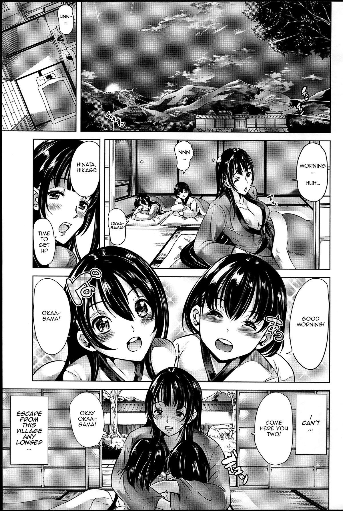 Gay Ass Fucking Midara na Karada ni Sareta Kara Ch. 1-3 Cruising - Page 9