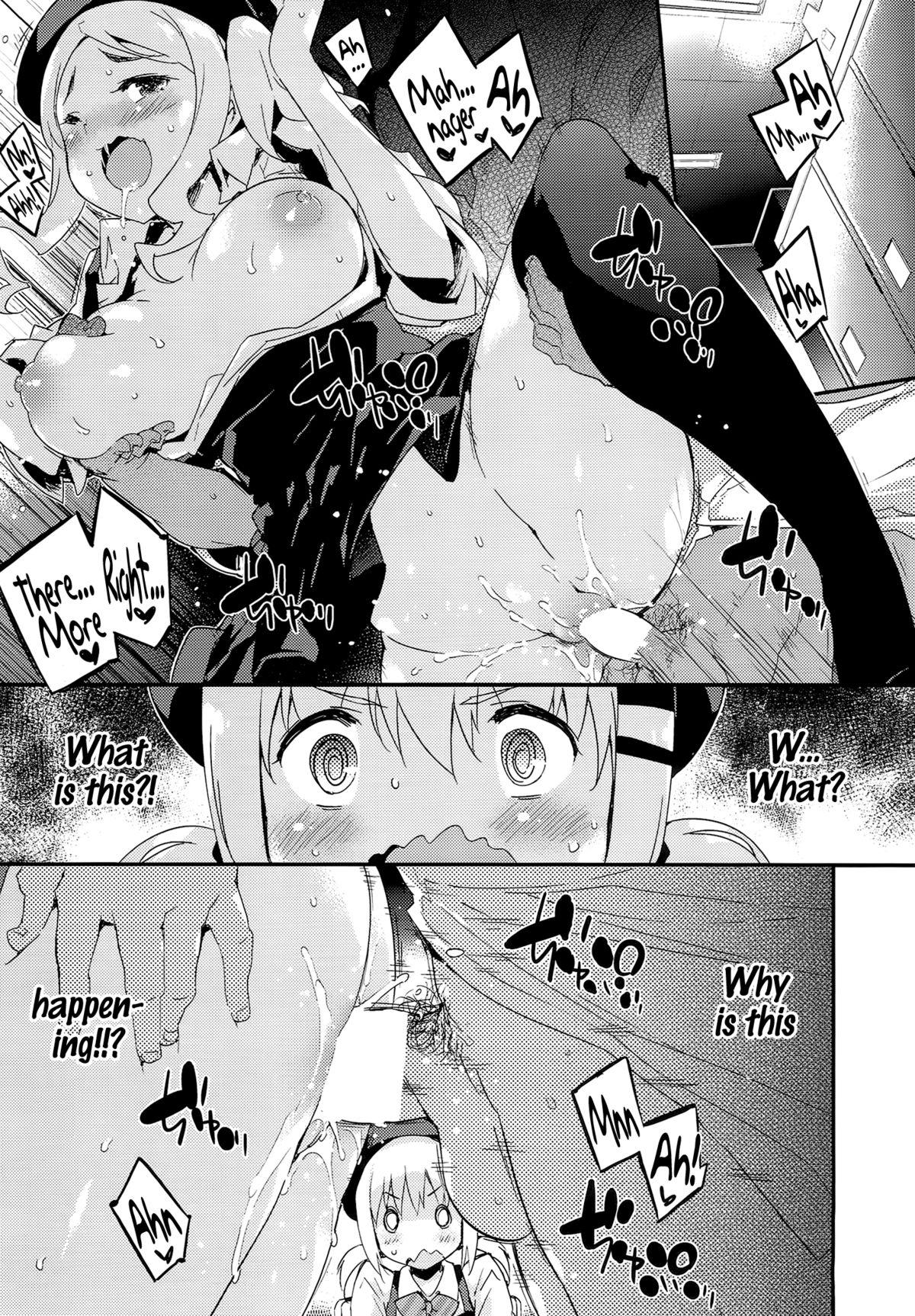 Spreading Bait no Musume | Part-Time Girls - Yama no susume Sex Pussy - Page 4