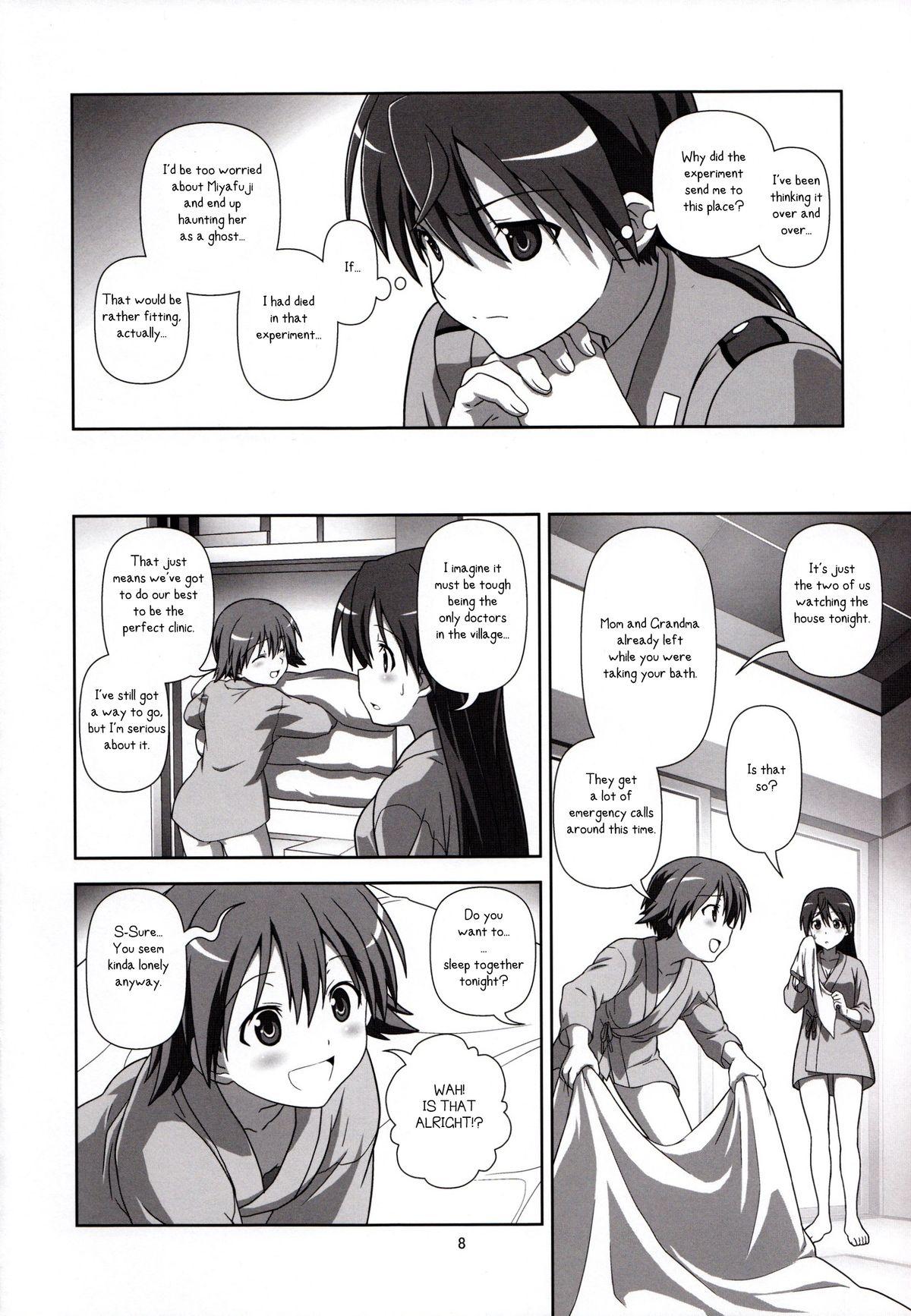 Perfect Girl Porn Tonde Kita - Strike witches Cash - Page 7