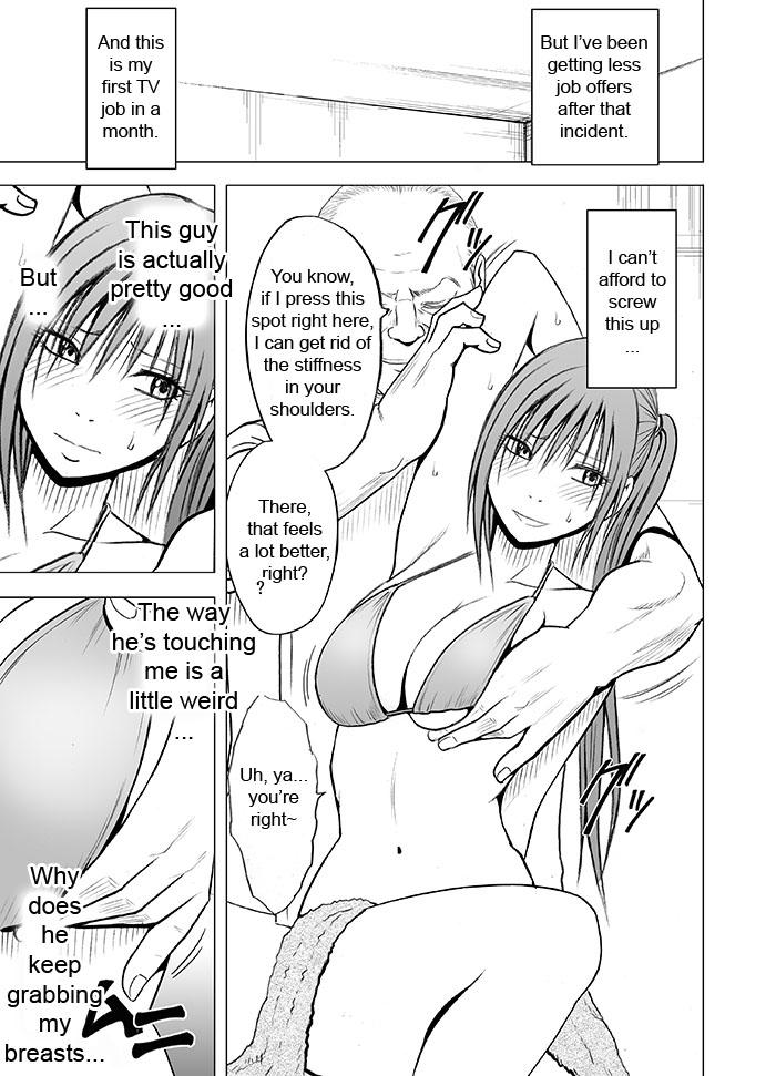 Facefuck [Crimson (Carmine)] Koe no Dasenai Joukyou de Massage de Ika Sareru Onna-tachi | Crimson Massage 1 - Sayuki Chapter [English] {Maiteya2/Kusanyagi} Gay Smoking - Page 6