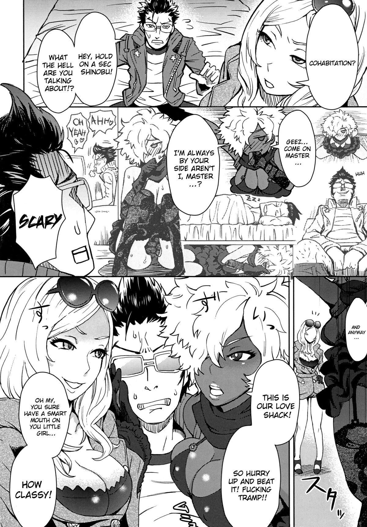 6 Of 25 no more heroes hentai haven, NO MORE HEROINES 2 Page 6 Of 25 no...