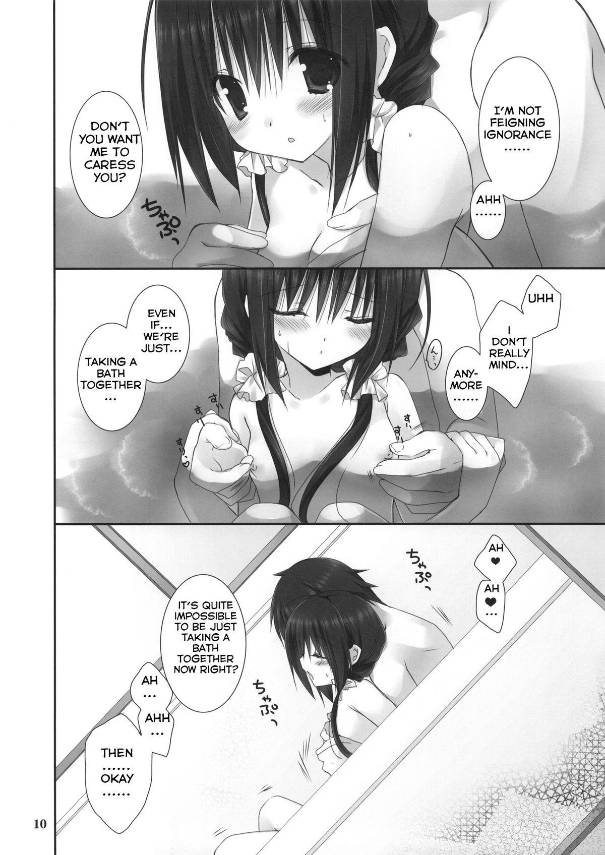 Casal Imouto no Otetsudai 4 | Little Sister Helper 4 Stepmom - Page 9