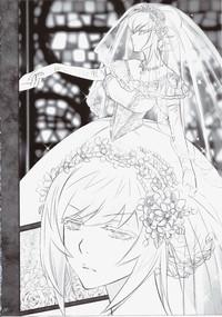 Shinobu Bridal 9