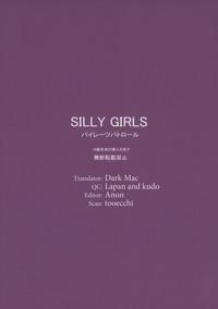 SILLY GIRLS 2