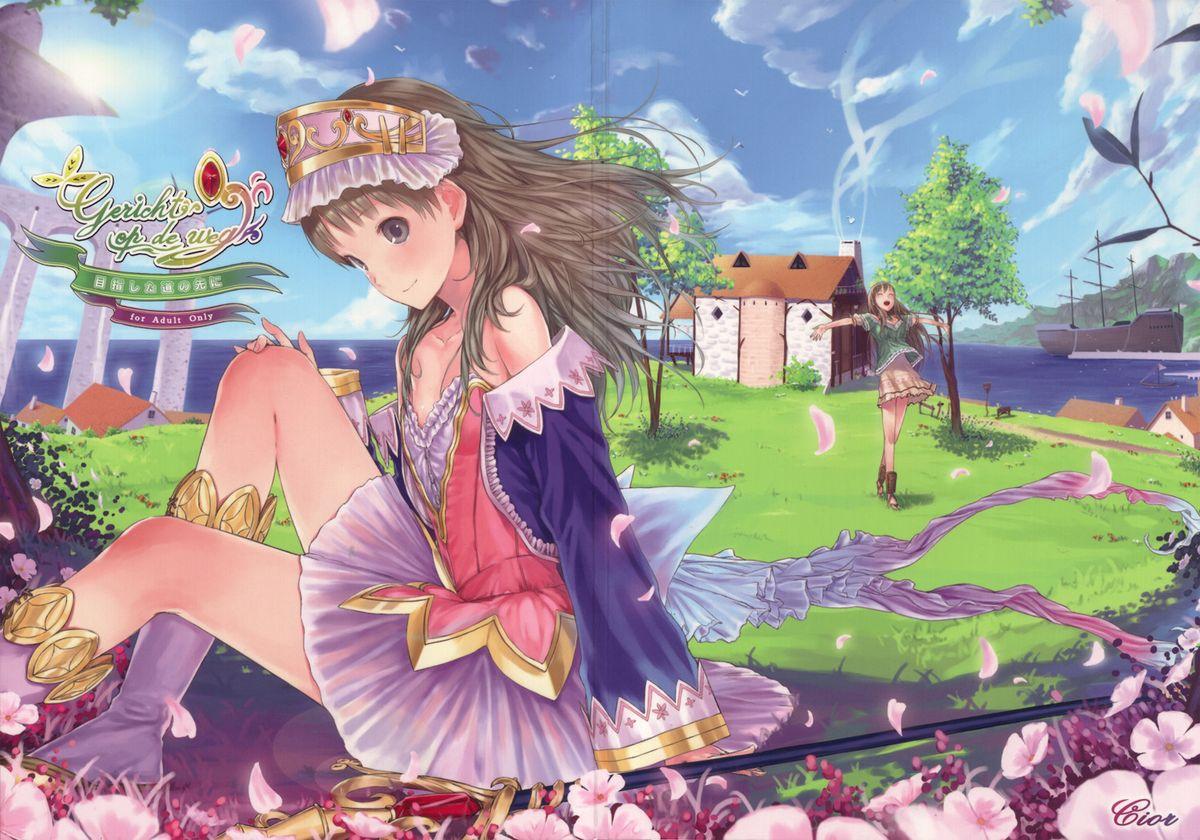 Women Sucking Dicks Gericht op de weg - Mezashita Michi no Saki ni - Atelier totori Blow Job - Picture 1