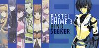 Pastel Chime 3 Guide Book + Extras 1