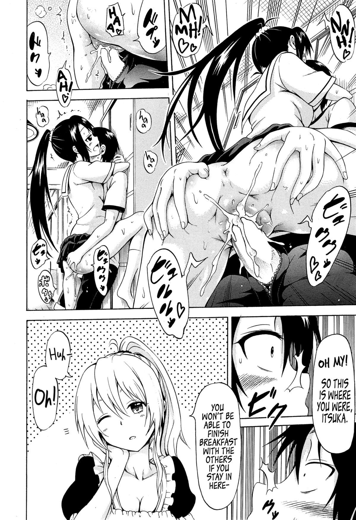 Natsumitsu x Harem! Ch. 1-3 98