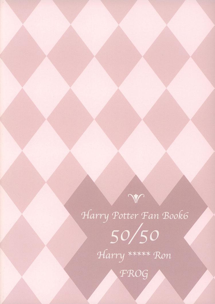 Culo Grande 50/50 | Fifty, Fifty - Harry potter Breeding - Page 32