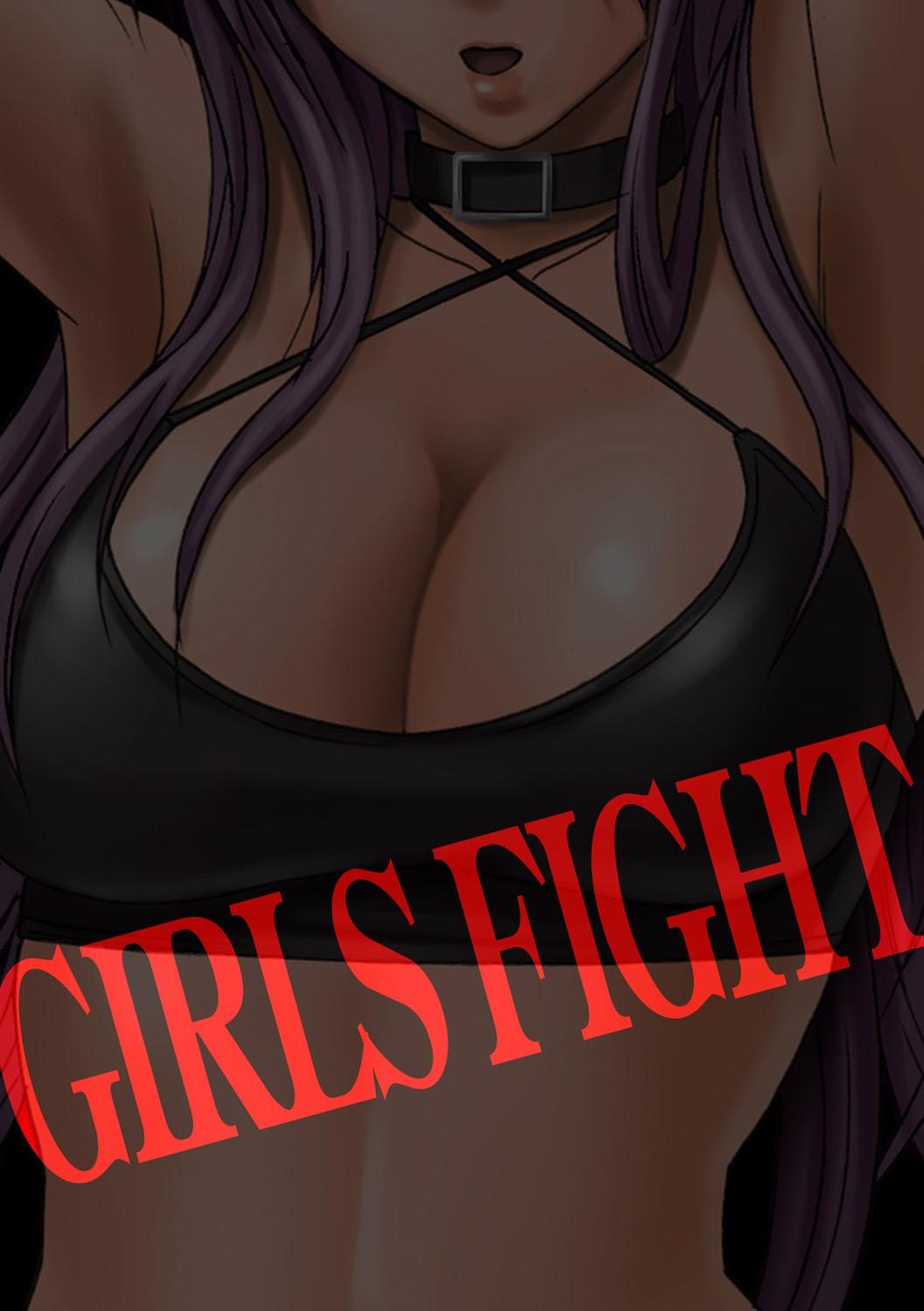 Girls Fight Maya hen【Full Color Edition】 28