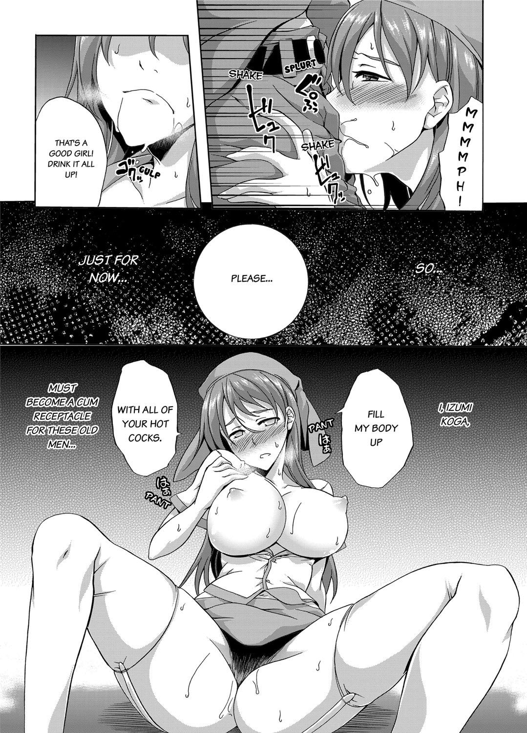 [Kagato] Seisou 2Ka no Onna ~ Asoko, Kirei ni Shimasu~ | The Cleaning Lady - I’ll clean that up for you [English] [Digital] 47