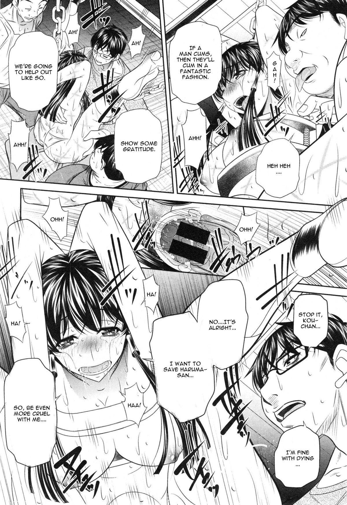 Glamour Porn Yokubou no Shuuraku Ch. 4 Family Sex - Page 12