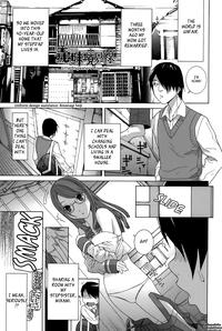 Cuck Imouto Shojo Gensou | Little Stepsister Fantasy Virgin Ch. 1-5  Straight Porn 5