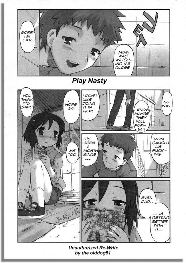 Indonesian Play Nasty Safado - Page 1