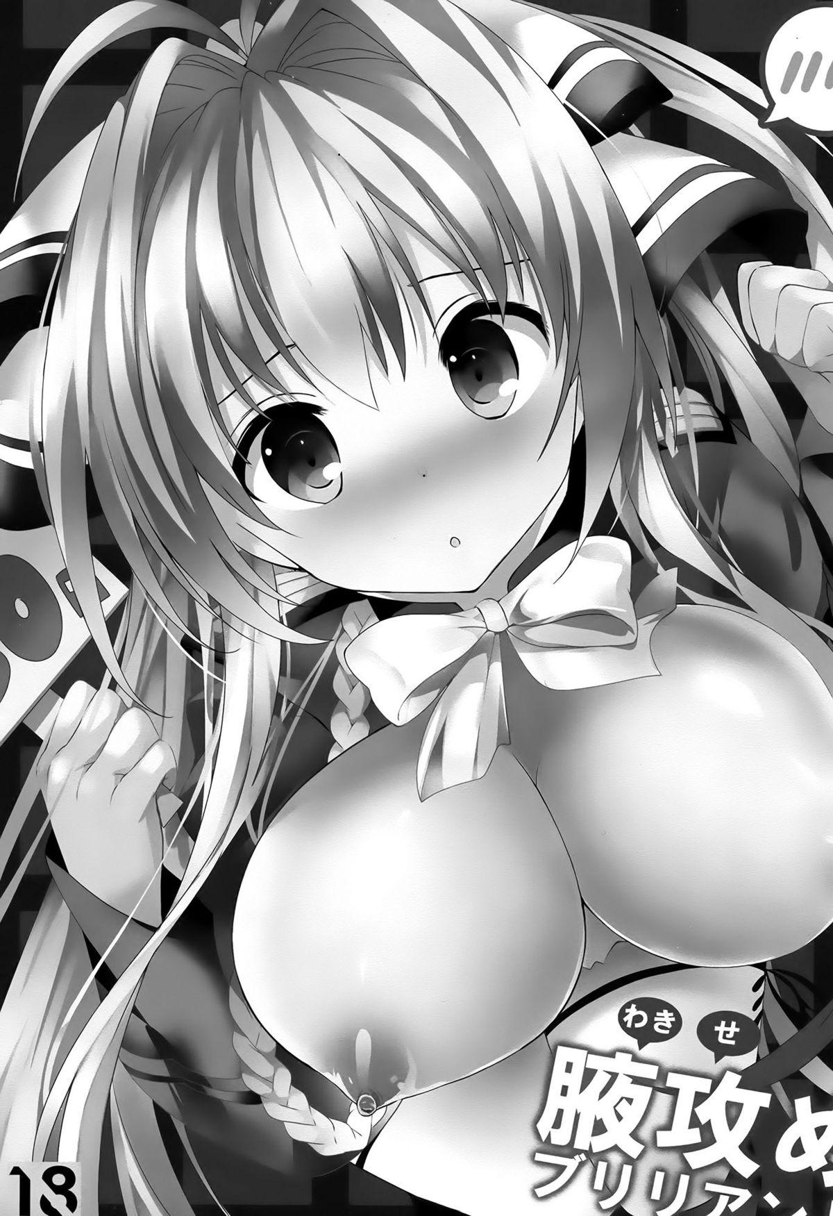 Handjob Wakiseme Brilliant - Amagi brilliant park Cheerleader - Page 4