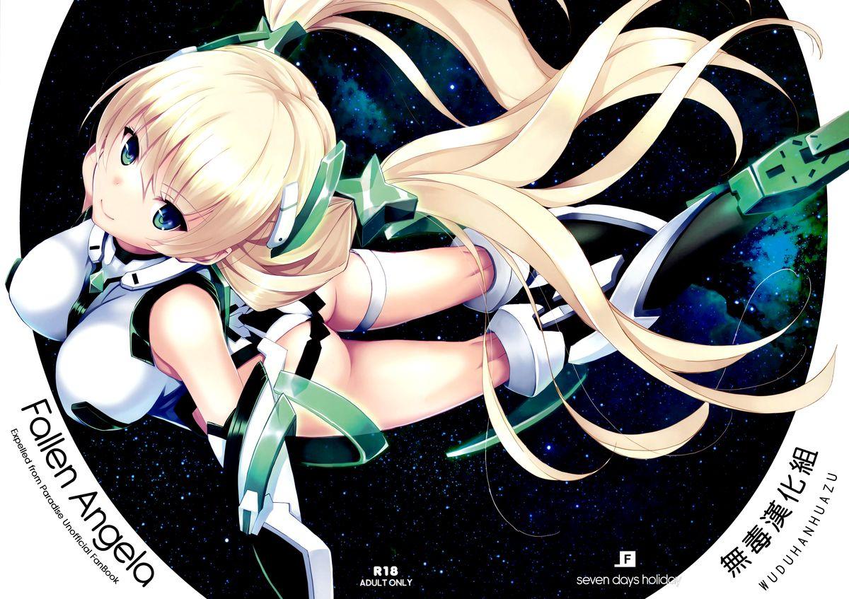 Cachonda Fallen Angela - Expelled from paradise Desperate - Picture 1