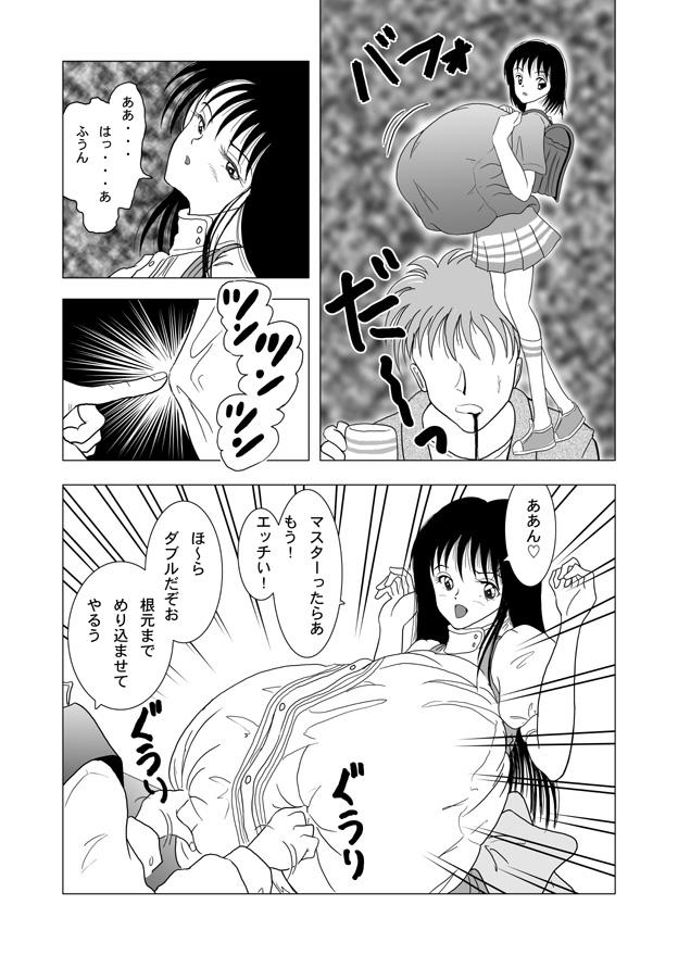 Hot Naked Women Rikako 3some - Page 8