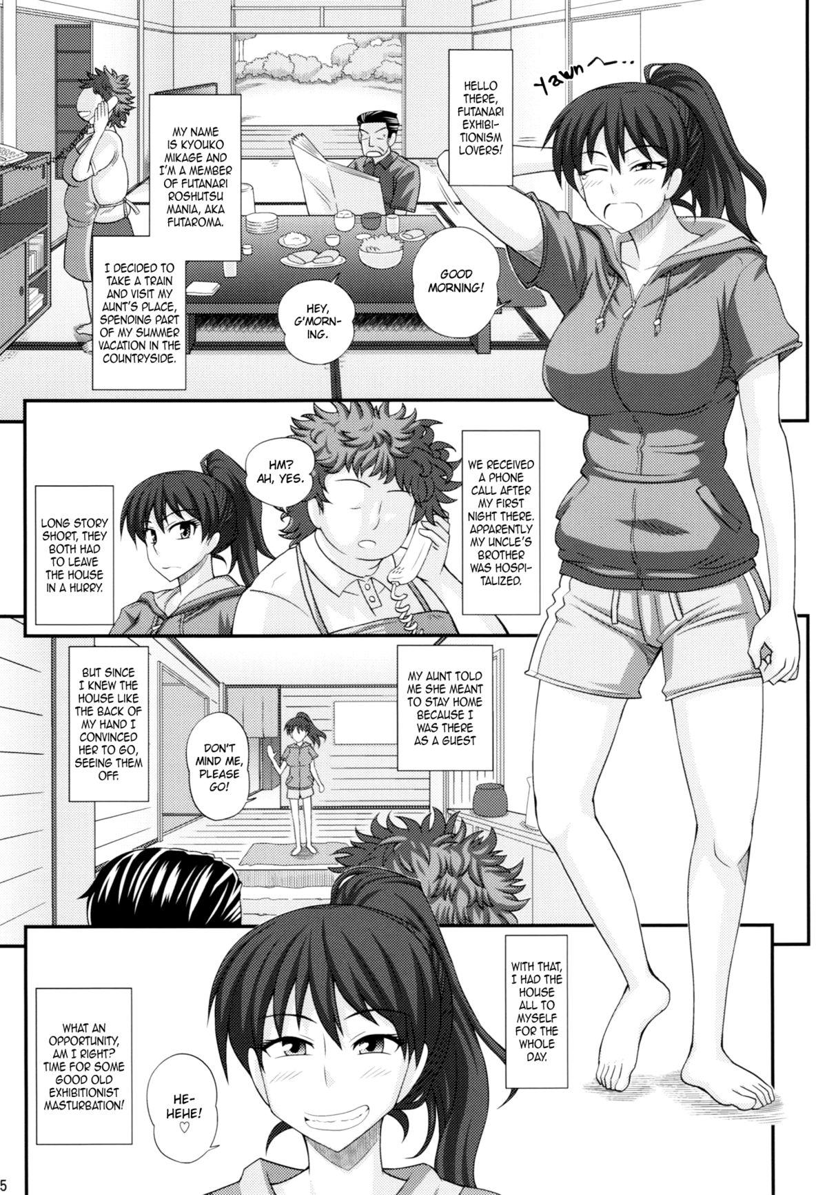 Girl Gets Fucked Futanari Roshutsu Mania 7 | Futanari Exposure Mania 7 Mask - Page 5