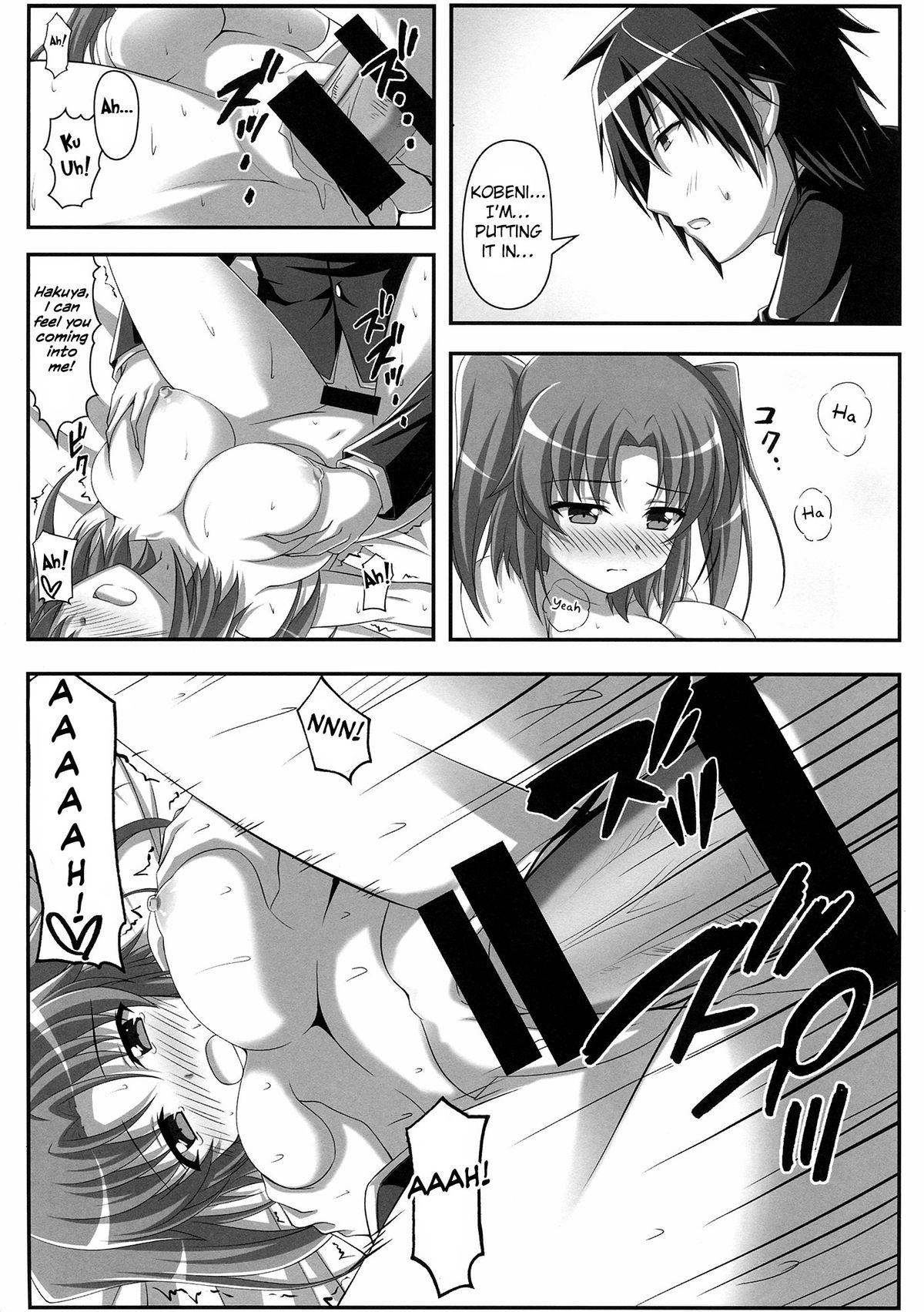 Tranny Sex Tadaima Kakunin Chuu! - Mikakunin de shinkoukei Amador - Page 8