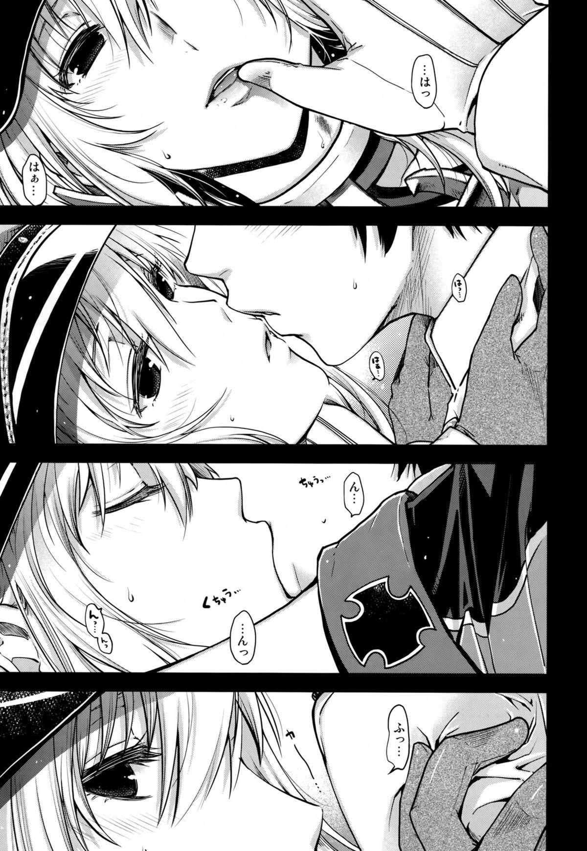 Sexcam Admiral! - Kantai collection Footjob - Page 10