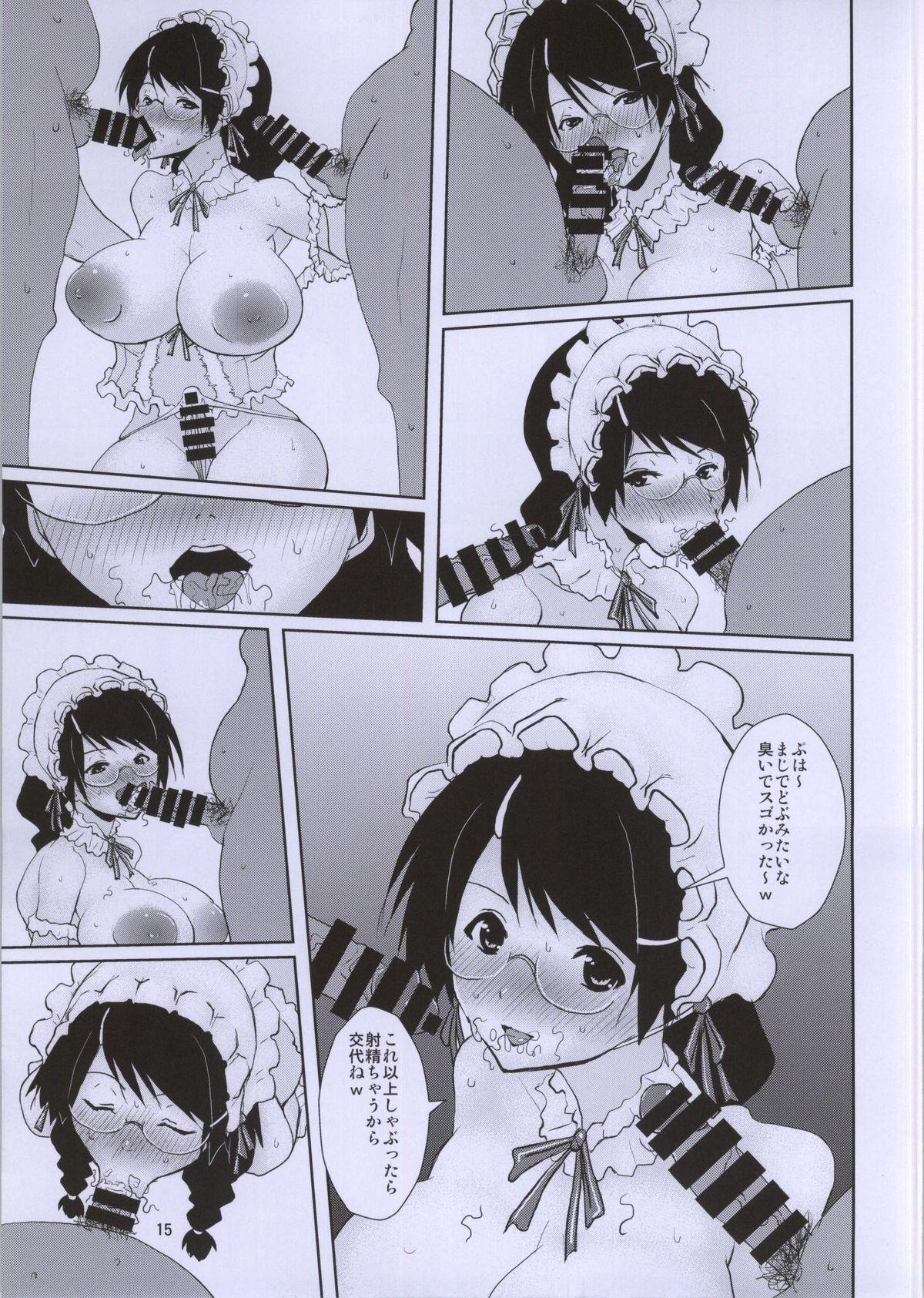 Zorra Tsubasa Volunteer - Bakemonogatari Redhead - Page 14