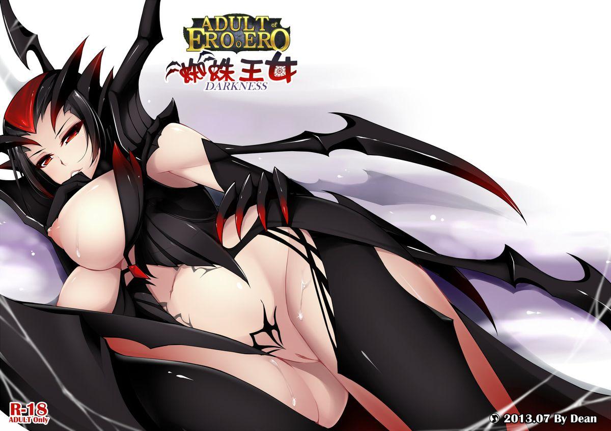 Ejaculation 蜘蛛王女-Darkness - League of legends Classroom - Picture 1