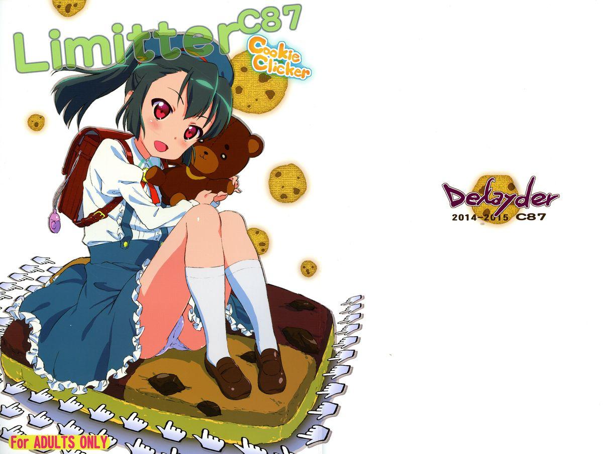 Foreplay Limitter C87 CookieClicker - Inou-battle wa nichijou-kei no naka de Dildo - Picture 1