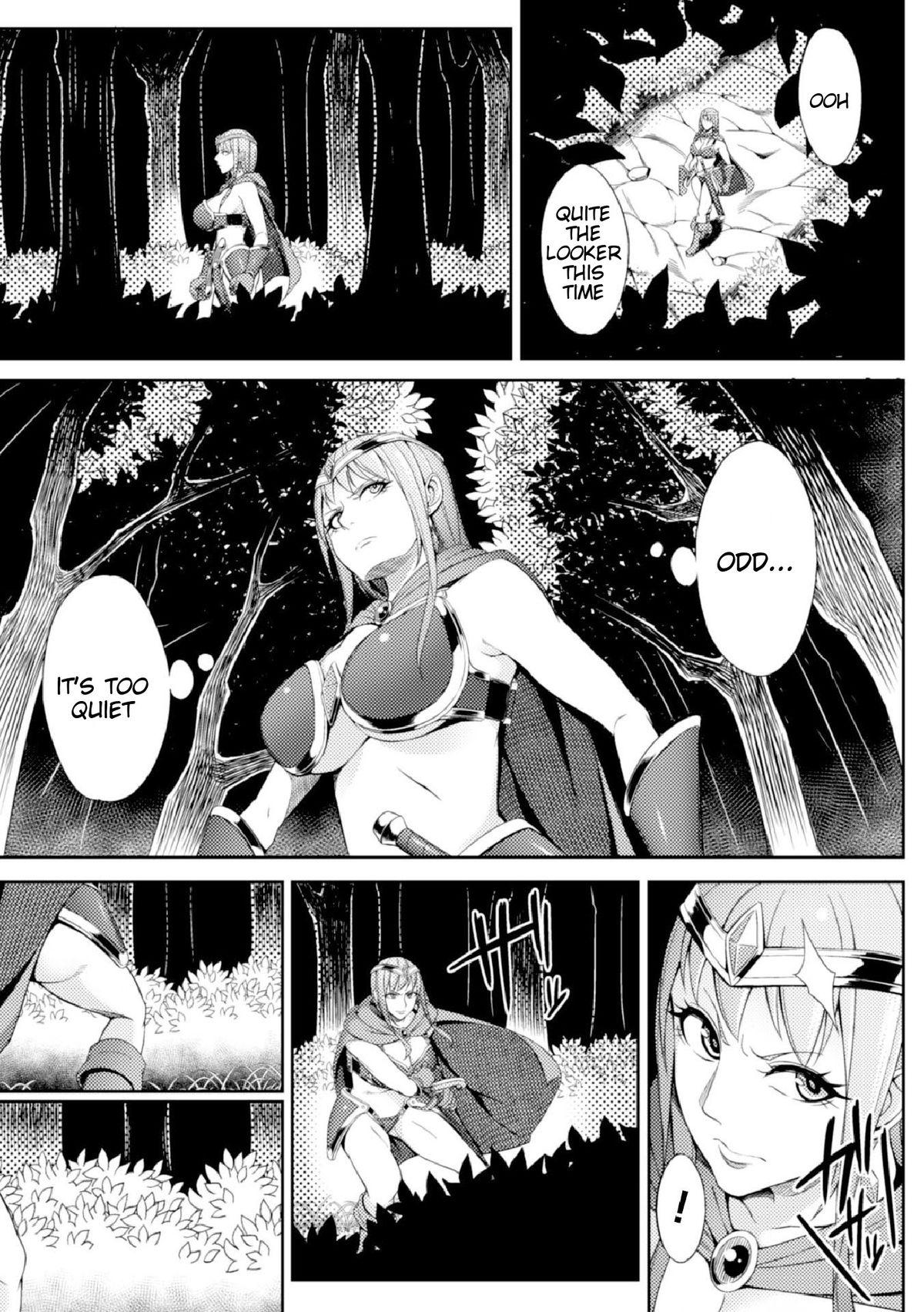 Real Sex Mamono no Hisomu Mori | Forest of the Magical Beast Lezdom - Page 3