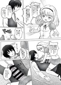 Futanari Alice to Shiro Usagi Oniisan no Aru Hirusagari no Dekigoto 7