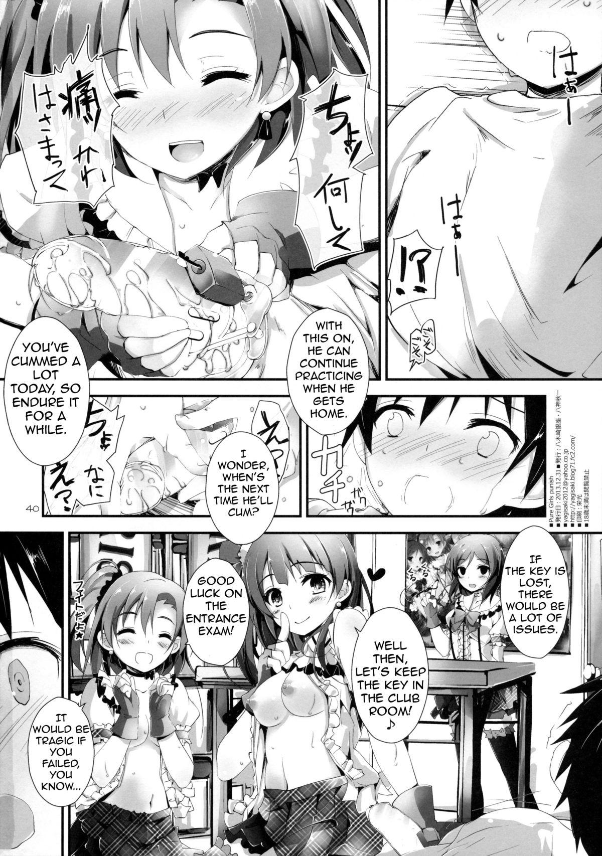 Mouth Pure Girls punish - Love live Brunet - Page 40