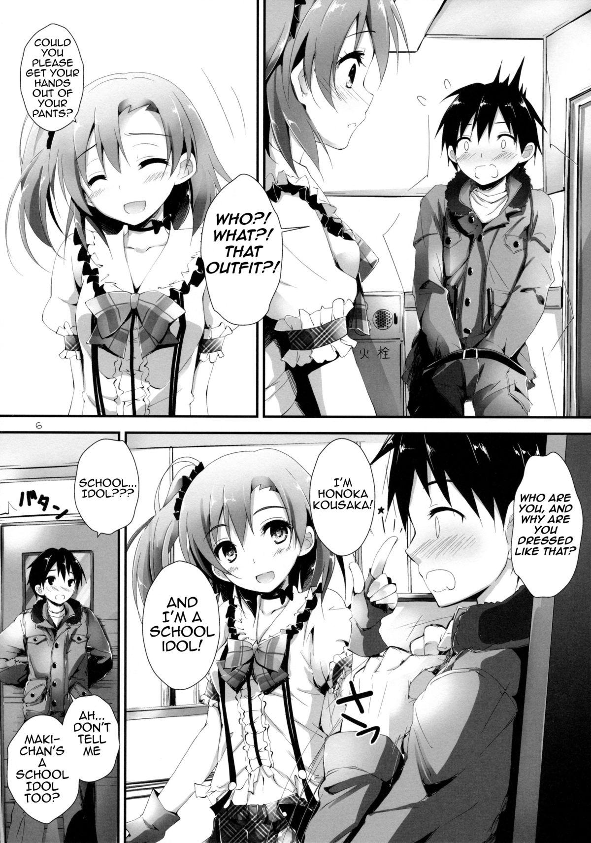 X Pure Girls punish - Love live Anal - Page 6