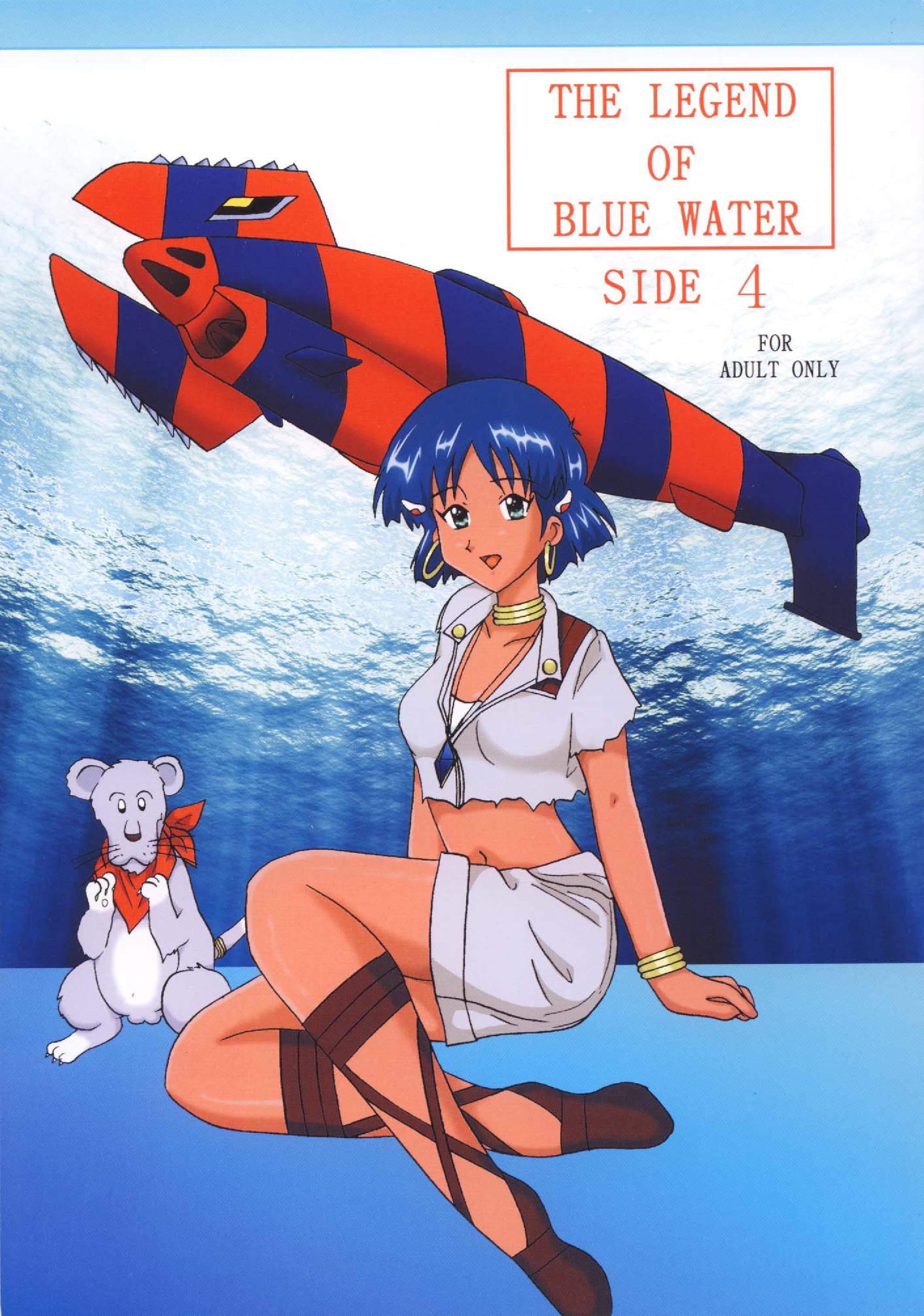 Hot Women Fucking THE LEGEND OF BLUE WATER SIDE 4 - Fushigi no umi no nadia Inherit the bluewater Tranny Sex - Picture 1