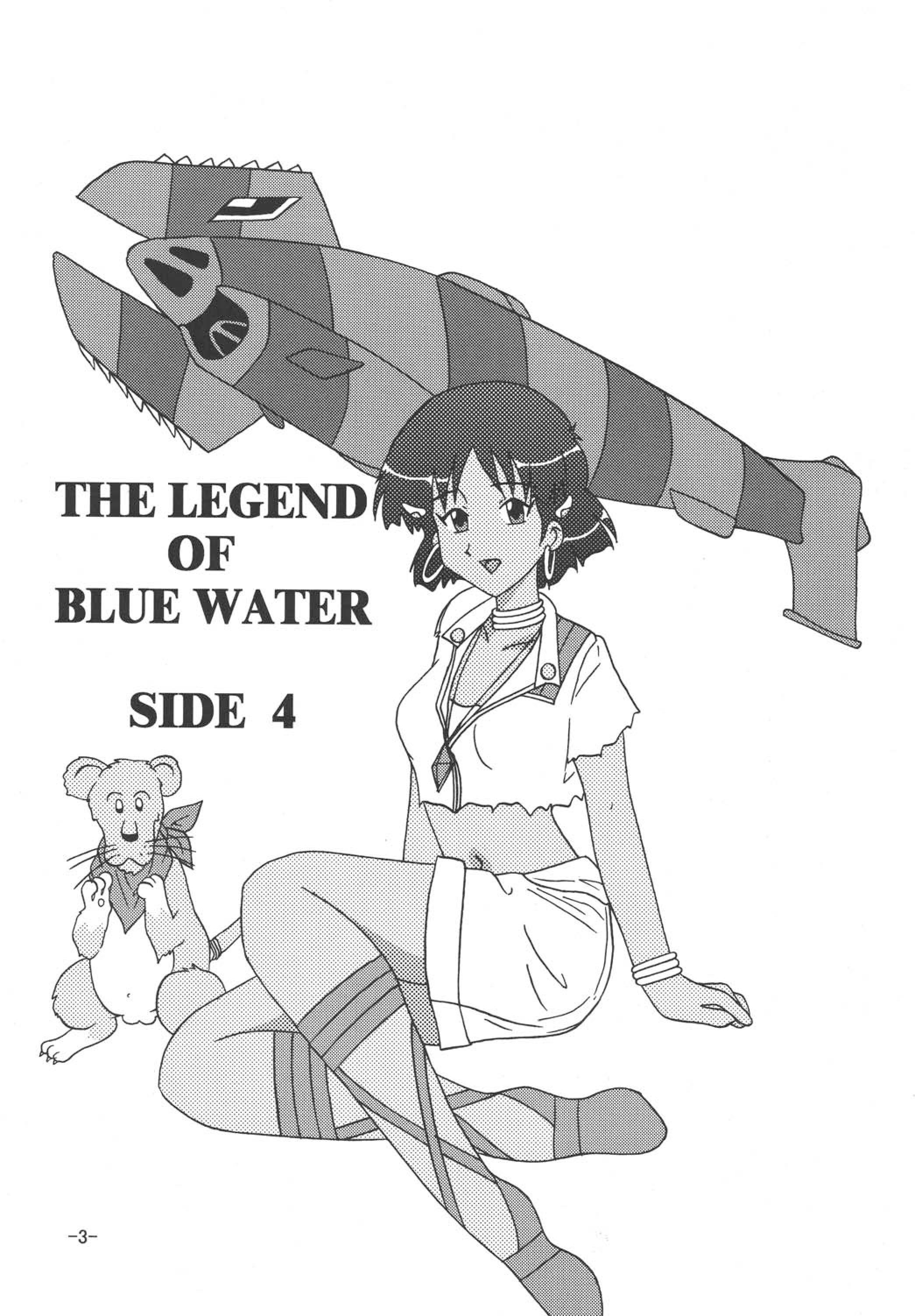 Cei THE LEGEND OF BLUE WATER SIDE 4 - Fushigi no umi no nadia Inherit the bluewater Sexteen - Page 2