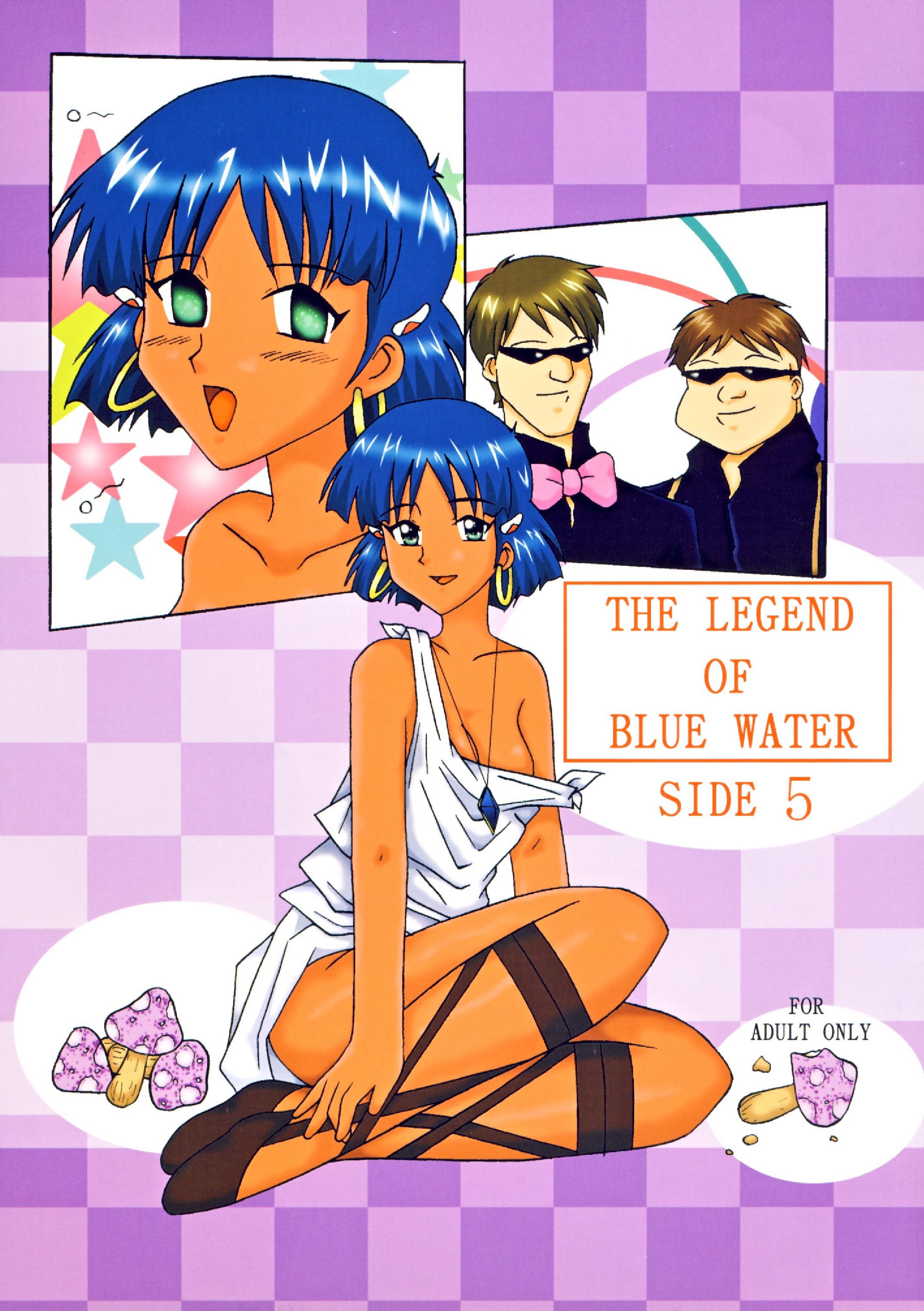 THE LEGEND OF BLUE WATER SIDE 5 0