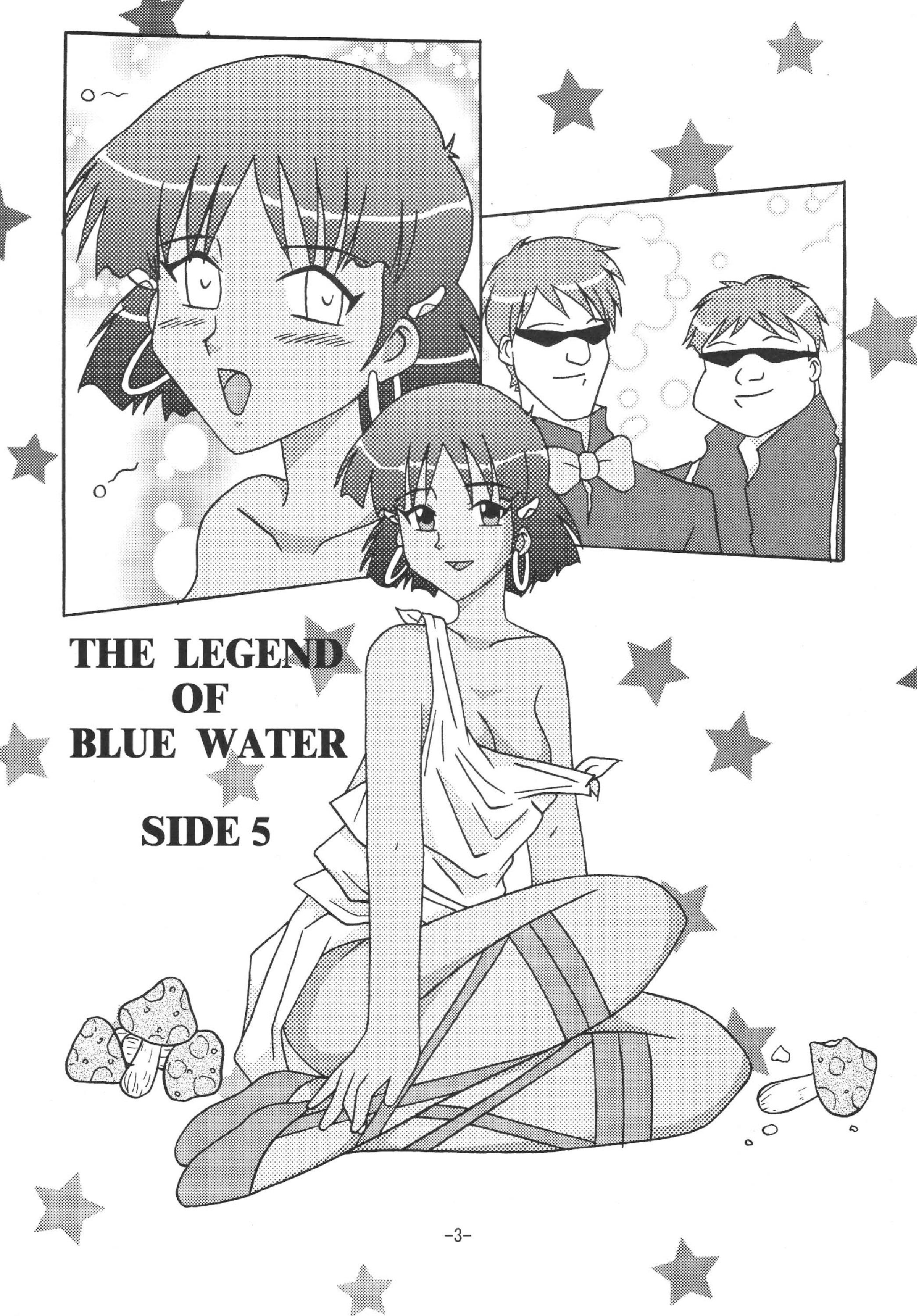 THE LEGEND OF BLUE WATER SIDE 5 1