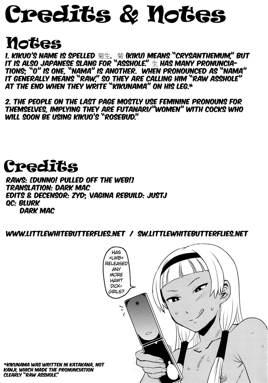 Scandal GIRLIE Vol. 4 - Kannagi Princess crown Fruits basket Odin sphere La pucelle Compilation - Page 104