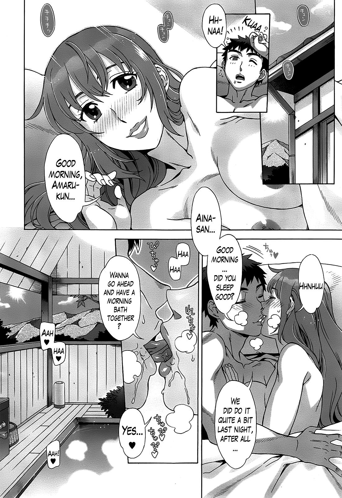 Slapping Ran Kon Ch. 1-8 Bwc - Page 168