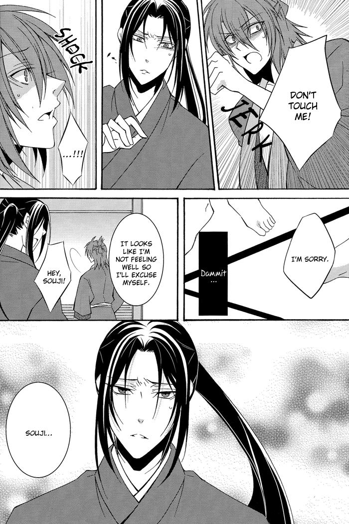 Amature Sex Tapes Shiawase wa Tsumi no Nioi | Happiness is the Smell of Sin - Hakuouki Deep - Page 10