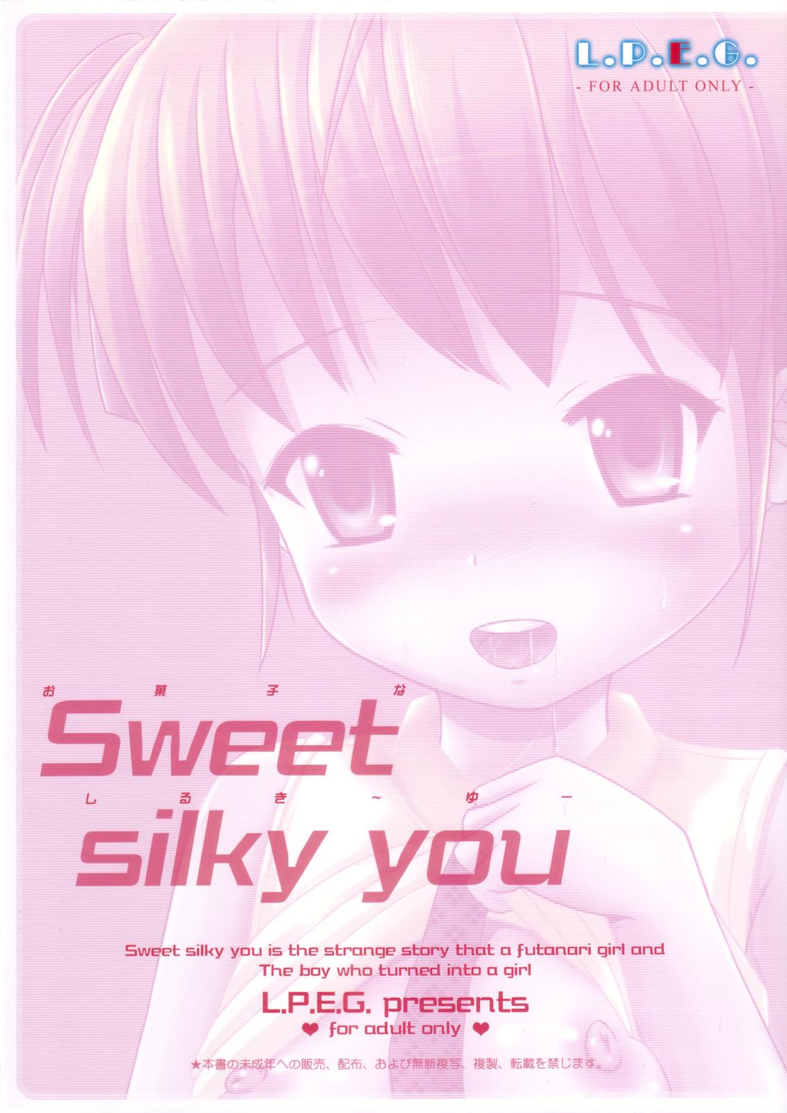 Okashina Silky You - Sweet Silky You 25
