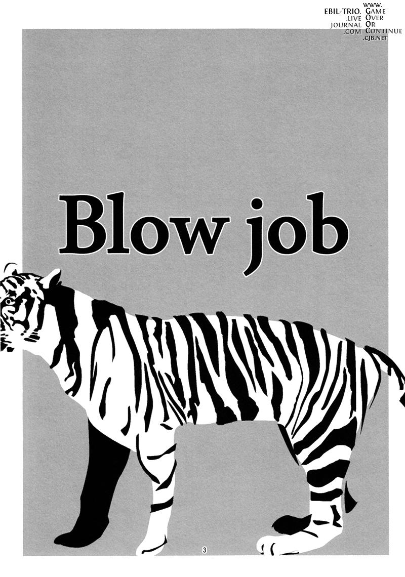 Blow Job 1