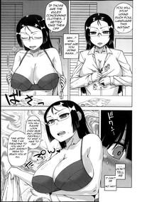 OuKing App Ch. 1-4 7